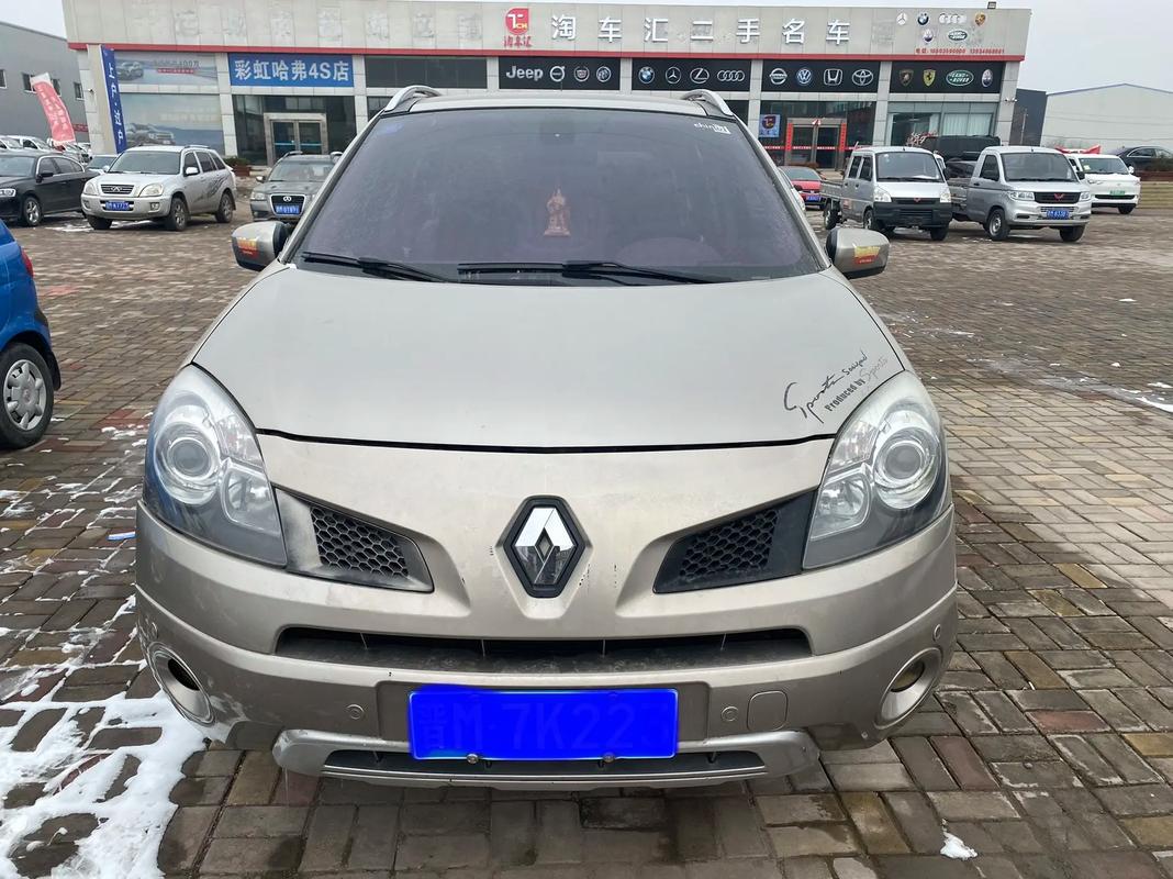 成都150日产汽车与雷诺的合作，哈弗的低能耗柴油动力技术